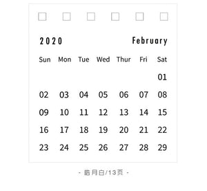 Calendar