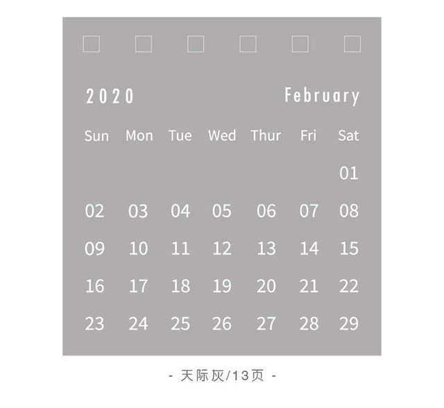 Calendar